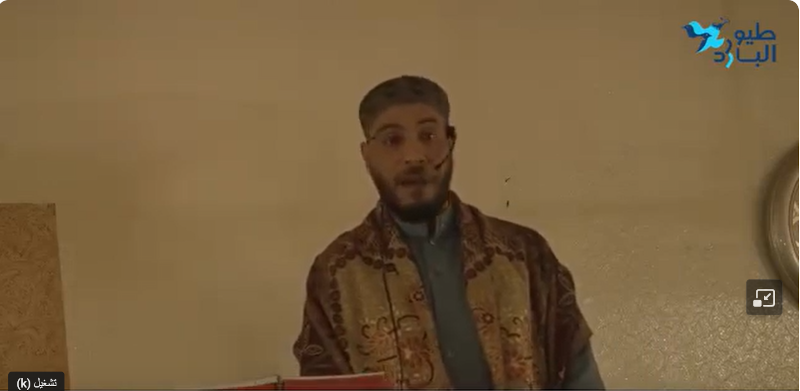 خطبة الجمعة ( ٢.٢٤/٢/٢٣) لفضيلة الشيخ ياسر غنيم من مسجد العطاء - مخيم نهر البارد.